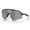 Slnečné okuliare OAKLEY Sutro Lite Sweep Prizm Black Sivá Slnečné okuliare OAKLEY Sutro Lite Sweep Prizm Black Sivá