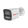 Dahua HAC-HFW1249X-A-PRO-0280B-DIP 2 Mpx kompaktná IP kamera Dahua HAC-HFW1249X-A-PRO-0280B-DIP 2 Mpx kompaktná IP kamera