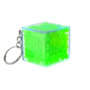 mobilNET mobilNET Prívesok na kľúče, kocka labyrint zelená DPR-0132-HRA-ZELEN mobilNET mobilNET Prívesok na kľúče, kocka labyrint zelená DPR-0132-HRA-ZELEN