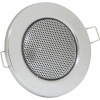 Dynavox CS50 vestavný reproduktor 3 W 8 Ω stříbrná 1 ks Dynavox CS50 vestavný reproduktor 3 W 8 Ω stříbrná 1 ks