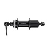 Shimano Náboj zadný FH-QC300 32d. 8/9/10/11-k. čierny Center Lock Shimano Náboj zadný FH-QC300 32d. 8/9/10/11-k. čierny Center Lock
