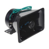 Reproduktor k výstražnému systému 150 W Reproduktor k výstražnému systému 150 W