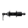 Shimano Náboj zadný FH-QC400 32d. 8/9/10/11-k. čierny Center Lock Shimano Náboj zadný FH-QC400 32d. 8/9/10/11-k. čierny Center Lock
