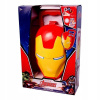 Skrinka, kufrík s náradím - Kufor s Marvel Iron Man gadgets (Skrinka, kufrík s náradím - Kufor s Marvel Iron Man gadgets) Skrinka, kufrík s náradím - Kufor s Marvel Iron Man gadgets (Skrinka, kufrík s náradím - Kufor s Marvel Iron Man gadgets)
