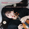CD - MOZART: VIOLIN CONCERTOS CD - MOZART: VIOLIN CONCERTOS