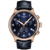 Pánske hodinky Tissot Chrono XL Classic T116.617.36.042.00 (T1166173604200) Pánske hodinky Tissot Chrono XL Classic T116.617.36.042.00 (T1166173604200)