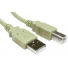 RS PRO Kabel USB do zásuvky IC Vnější, A: USB typu A, 3 m Vnější, Šedá, B: USB B RS PRO Kabel USB do zásuvky IC Vnější, A: USB typu A, 3 m Vnější, Šedá, B: USB B