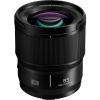 Panasonic Lumix S 85 mm f/1,8 S-S85E Panasonic Lumix S 85 mm f/1,8 S-S85E
