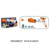 Alltoys Pištoľ na penové loptičky 34 cm Alltoys Pištoľ na penové loptičky 34 cm
