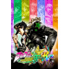 JoJo's Bizarre Adventure: All-Star Battle R Deluxe Edition - Steam PC JoJo's Bizarre Adventure: All-Star Battle R Deluxe Edition - Steam PC