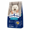 CLUB 4 PAWS Premium suché krmivo pre psov malých plemien – jahňacie mäso a ryža 2 kg CLUB 4 PAWS Premium suché krmivo pre psov malých plemien – jahňacie mäso a ryža 2 kg