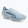Kopačky PUMA Ultra 6 Ultimate FG icy blue/puma white/blue jewel Kopačky PUMA Ultra 6 Ultimate FG icy blue/puma white/blue jewel