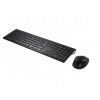 Sada klávesnice a myši Medion čierna Sada klávesnice a myši Medion čierna
