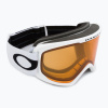 Lyžiarske okuliare Oakley O-Frame 2.0 Pro M hnedé OO7125-03 Lyžiarske okuliare Oakley O-Frame 2.0 Pro M hnedé OO7125-03