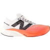 Bežecké topánky New Balance FuelCell SuperComp Pacer v2 mfcrr-cu2 Veľkosť 44 EU | 9,5 UK | 10 US | 28 CM Bežecké topánky New Balance FuelCell SuperComp Pacer v2 mfcrr-cu2 Veľkosť 44 EU | 9,5 UK | 10 US | 28 CM