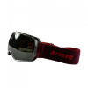 ARIETE Okuliare ARIETE PANORAMA ICECORE 14900-ITRS silver mirrored lens priehľadná ARIETE Okuliare ARIETE PANORAMA ICECORE 14900-ITRS silver mirrored lens priehľadná