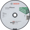 Bosch Rezací kotúč Expert for Stone rovný, pr. 230 mm 2608600326 Bosch Rezací kotúč Expert for Stone rovný, pr. 230 mm 2608600326