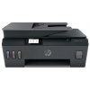 HP Smart Tank 530 4SB24A HP Smart Tank 530 4SB24A