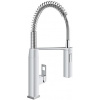 GROHE Eurocube Páková drezová batéria, otočný výtok, chróm 31395000 31395000 GROHE Eurocube Páková drezová batéria, otočný výtok, chróm 31395000 31395000