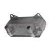 chladič oleje převodovky (6ti stupňová DSG) 58013701 chladič oleje převodovky (6ti stupňová DSG) 58013701