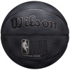 Wilson NBA Forge Pro Midnight Ball WZ2015101XB Wilson NBA Forge Pro Midnight Ball WZ2015101XB