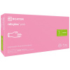 Mercator Medical Nitrylex Pink Nitrilové rukavice ružové 100 ks Veľkosť: S Mercator Medical Nitrylex Pink Nitrilové rukavice ružové 100 ks Veľkosť: S