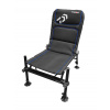 Daiwa kreslo N'Zon Feeder Chair Daiwa kreslo N'Zon Feeder Chair