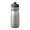 CAMELBAK Podium Vacuum Insulated Stainless 0,53l Stainless CAMELBAK Podium Vacuum Insulated Stainless 0,53l Stainless