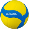 Volejbalová lopta Mikasa VS170W žlto-modrá 5 Volejbalová lopta Mikasa VS170W žlto-modrá 5