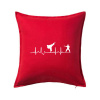Karate EKG - Vankúš 50x50 - 50x50 - Vrátane výplne ( Červená ) Karate EKG - Vankúš 50x50 - 50x50 - Vrátane výplne ( Červená )