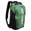 Yonex Backpack Club Line Shades of Green (YONEX BATERPACK CLUB BLACK/GREEN) Yonex Backpack Club Line Shades of Green (YONEX BATERPACK CLUB BLACK/GREEN)