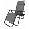 Záhradné lehátko - Stolička stoličky záhradná palubná plocha Faro77 J. Gray (FARO77 záhradné lehátko kreslo svetlosivé) Záhradné lehátko - Stolička stoličky záhradná palubná plocha Faro77 J. Gray (FARO77 záhradné lehátko kreslo svetlosivé)