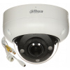 IP kamera Dahua IPC-HDBW3842R-ZAS-2712 IP kamera Dahua IPC-HDBW3842R-ZAS-2712