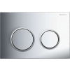 Geberit Omega20, Omega 20 Ovládacie tlačidlo splachovania, lesklý chróm/matný chróm 115.085.KH.1 Geberit Omega20, Omega 20 Ovládacie tlačidlo splachovania, lesklý chróm/matný chróm 115.085.KH.1