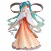 Hatsune Miku Mid-Autumn Festival Figurine figurín (Hatsune Miku Mid-Autumn Festival Figurine figurín) Hatsune Miku Mid-Autumn Festival Figurine figurín (Hatsune Miku Mid-Autumn Festival Figurine figurín)