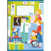 Zošit 5110 - A5 Zošit 5110 - A5