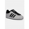 Tenisky adidas Originals Superstar II JP8760 sivá EUR 42 Tenisky adidas Originals Superstar II JP8760 sivá EUR 42