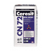 Ceresit Samonivelační hmota CN 72 25 kg CN72 Ceresit Samonivelační hmota CN 72 25 kg CN72