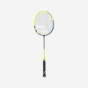 BABOLAT Bedmintonová raketa Explorer I čierna BABOLAT Bedmintonová raketa Explorer I čierna