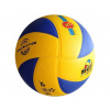 Míč volejbalový Sedco MVP LITE*** - 5 Míč volejbalový Sedco MVP LITE*** - 5