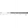 Madcat White Clonk Teaser Rod 2,1 m 150-200 g 2 diely Madcat White Clonk Teaser Rod 2,1 m 150-200 g 2 diely