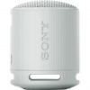 SRS XB100 Bez. reproduktor šedý SONY SRS XB100 Bez. reproduktor šedý SONY