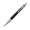 Parker CT1502/4231615 Royal Urban Premium Ebony Lacquer guľôčkové pero Parker CT1502/4231615 Royal Urban Premium Ebony Lacquer guľôčkové pero
