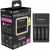 Panasonic Eneloop Smart-Quick Charger + 4x AA 2500mAh K-KJ55HCD40E Panasonic Eneloop Smart-Quick Charger + 4x AA 2500mAh K-KJ55HCD40E