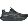 Bežecké topánky ASICS GEL-NIMBUS 28 1011c127-001 Veľkosť 44,5 EU | 9,5 UK | 10,5 US | 28,25 CM Bežecké topánky ASICS GEL-NIMBUS 28 1011c127-001 Veľkosť 44,5 EU | 9,5 UK | 10,5 US | 28,25 CM
