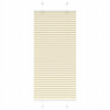 Nastaviteľná roleta VidaXL 1 cm x 1 cm Nastaviteľná roleta VidaXL 1 cm x 1 cm