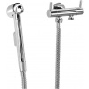 Sapho Bidetová sprcha s dvojventilom a napojením vody na nádržku, chróm 1209-04 1209-04 Sapho Bidetová sprcha s dvojventilom a napojením vody na nádržku, chróm 1209-04 1209-04