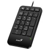 GENIUS NumPad 125/ Drátová/ USB-C/ Copilot/ slim design/ předložka/ černá GENIUS NumPad 125/ Drátová/ USB-C/ Copilot/ slim design/ předložka/ černá