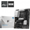 MSI MB Sc LGA1700 PRO B760-P II, Intel B760, 4xDDR5, 1xDP, 1xHDMI MSI MB Sc LGA1700 PRO B760-P II, Intel B760, 4xDDR5, 1xDP, 1xHDMI