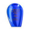 Shiseido Expert Sun Protector Lotion SPF 30 150 ml Shiseido Expert Sun Protector Lotion SPF 30 150 ml